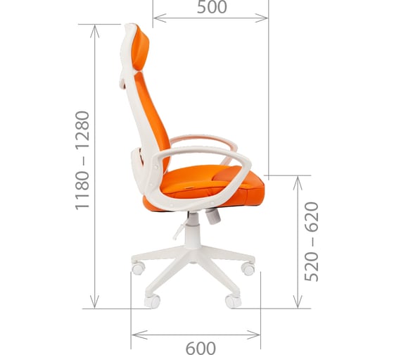 Компьютерное кресло CHAIRMAN 840 белый пластик ткань/сетка оранжевый 00-07025298