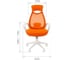 Компьютерное кресло CHAIRMAN 840 белый пластик ткань/сетка оранжевый 00-07025298 3