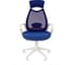 Компьютерное кресло CHAIRMAN 840 белый пластик TW10\TW-05 синий 00-07025301 3