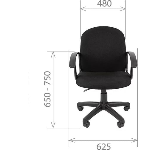 Компьютерное кресло CHAIRMAN Стандарт СТ-81 ткань С-2 серый 00-07033361