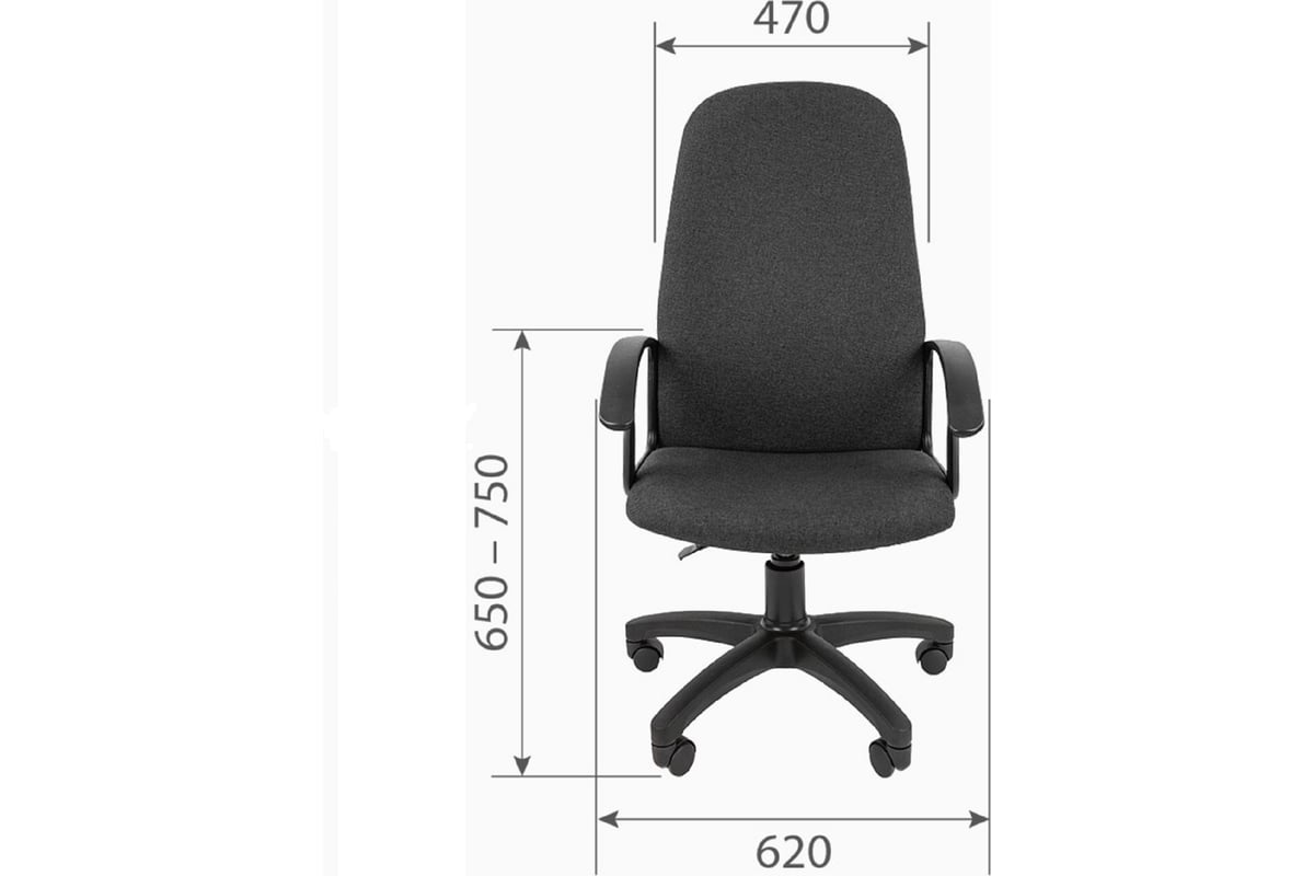 Кресло офисное стандарт ct 98 черное