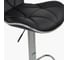 Стул барный Hesby Serenity Echo комплект 4 шт, черный, хром HSBI_B002_black_4 7