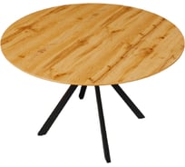 Стол Hesby Luminary Fusion HSBI_DT2313_wooden