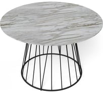 Стол Hesby Evoke Enchantment белый HSBI_DT2263_white