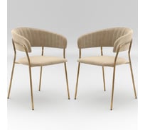 Стул Hesby Whispered Fusion бежевый, золотой комплект 2 шт, HSBI_DC72_beige_2