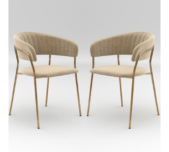 Стул Hesby Whispered Fusion бежевый, золотой комплект 2 шт, HSBI_DC72_beige_2