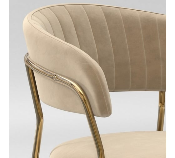 Стул Hesby Whispered Fusion бежевый, золотой комплект 2 шт, HSBI_DC72_beige_2