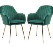 Стул Hesby Tranquil Synchrony комплект 2 шт, зеленый, золотой HSBI_Y607_green_2