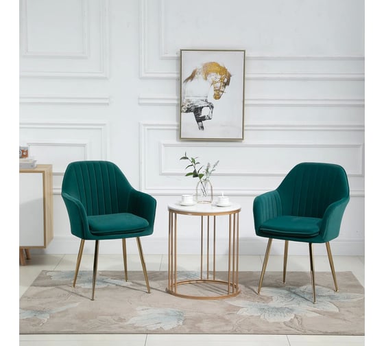 Стул Hesby Tranquil Synchrony комплект 2 шт, зеленый, золотой HSBI_Y607_green_2