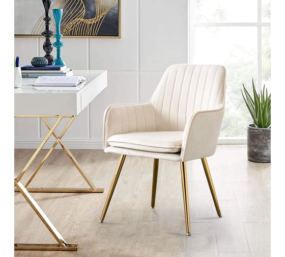 Стул Hesby Tranquil Synchrony бежевый, золотой HSBI_Y607_beige