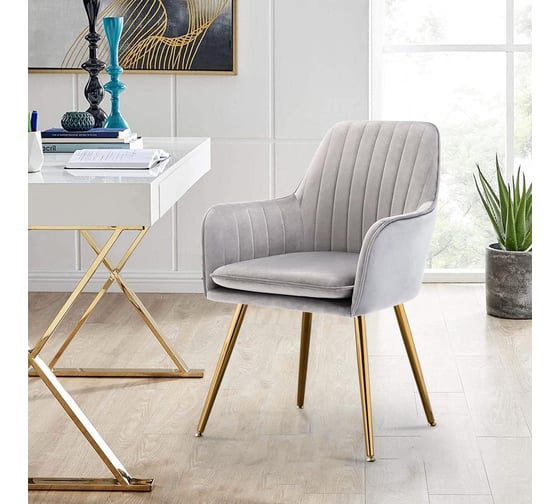 Стул Hesby Tranquil Synchrony комплект 2 шт, серый, золотой HSBI_Y607_grey_2