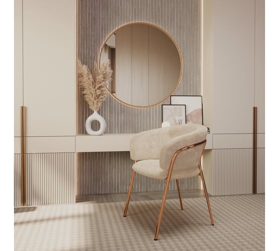 Стул Hesby Serene Enchantment комплект 2 шт, бежевый, золотой HSBI_HTC0255_beige_2