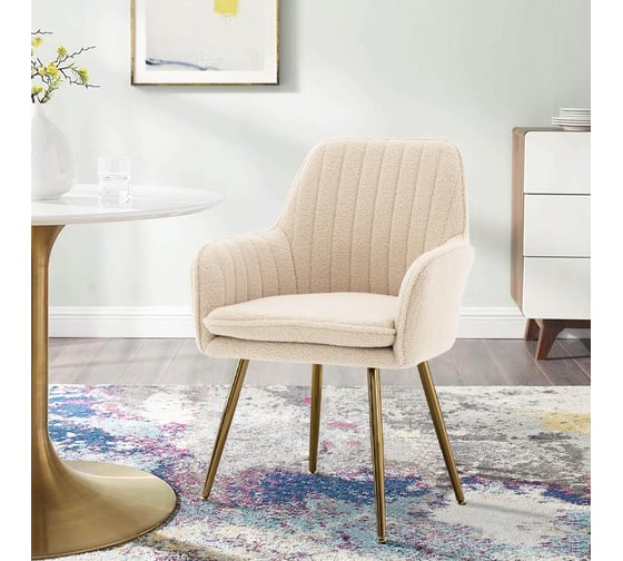 Стул Hesby Tranquil Synchrony бежевый, золотой букле HSBI_Y607_beige_boucle