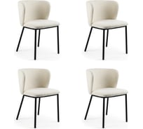 Стул Hesby Whirl комплект 4 шт, бежевый, черный HSBI_DC23106_beige_4