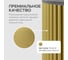 Стол круглый журнальный GENGLASS с металлическим подстольем 400х400 мм, TRUBIS Wood, золотое подстолье, столешница черный мрамор 40 см GGT-03-1-4-S-40 7