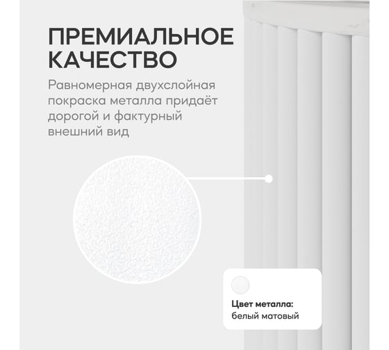 Стол круглый журнальный GENGLASS с металлическим подстольем 400х400 мм, TRUBIS Wood, белое подстолье, столешница белый мрамор 40 см GGT-03-3-5-S-40