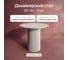 Стол круглый обеденный GENGLASS с металлическим подстолье 400х400 мм, TRUBIS Wood, белое подстолье, столешница белый мрамор 90 см GGT-03-3-5-L-90 2