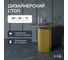 Стол круглый обеденный GENGLASS с металлическим подстольем 400х400 мм, TRUBIS Wood, золотое подстолье, столешница черный мрамор 90 см GGT-03-1-4-L-90 5