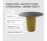 Стол круглый обеденный GENGLASS с металлическим подстольем 400х400 мм, TRUBIS Wood, золотое подстолье, столешница черный мрамор 90 см GGT-03-1-4-L-90 6