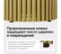 Стол круглый обеденный GENGLASS с металлическим подстольем 400х400 мм, TRUBIS Wood, золотое подстолье, столешница белый мрамор 90 см GGT-03-1-5-L-90 5