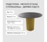 Стол круглый обеденный GENGLASS с металлическим подстольем 400х400 мм, TRUBIS Wood, золотое подстолье, столешница черный мрамор 100 см GGT-03-1-4-L-100 6
