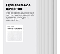 Стол круглый обеденный GENGLASS с металлическим подстольем 400х400 мм, TRUBIS Wood, белое подстолье, столешница белый мрамор 110 см GGT-03-3-5-L-110