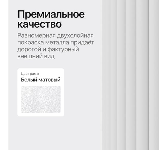 Стол круглый обеденный GENGLASS с металлическим подстольем 400х400 мм, TRUBIS Wood, белое подстолье, столешница белый мрамор 110 см GGT-03-3-5-L-110