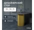 Стол круглый обеденный GENGLASS с металлическим подстольем 400х400 мм, TRUBIS Wood, золотое подстолье, столешница черный мрамор 110 см GGT-03-1-4-L-110 5