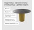 Стол круглый обеденный GENGLASS с металлическим подстольем 400х400 мм, TRUBIS Wood, золотое подстолье, столешница черный мрамор 110 см GGT-03-1-4-L-110 6