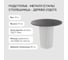 Стол круглый обеденный GENGLASS с металлическим подстольем 400х400 мм, TRUBIS Wood, белое подстолье, столешница черный мрамор 80 см GGT-03-3-4-L-80 6