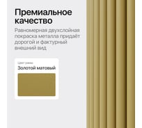 Стол круглый обеденный GENGLASS с металлическим подстольем 400х400 мм, TRUBIS Wood, золотое подстолье, столешница белый мрамор 80 см GGT-03-1-5-L-80
