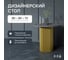 Стол круглый обеденный GENGLASS с металлическим подстольем 400х400 мм, TRUBIS Wood, золотое подстолье, столешница черный мрамор 80 см GGT-03-1-4-L-80 5
