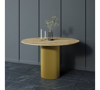 Стол круглый обеденный GENGLASS с металлическим подстольем 400х400 мм, TRUBIS Wood, золотое подстолье, столешница орех 120 см GGT-03-1-1-L-120