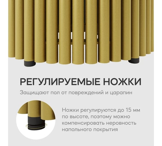 Стол круглый обеденный GENGLASS с металлическим подстольем 400х400 мм, TRUBIS Wood, золотое подстолье, столешница орех 120 см GGT-03-1-1-L-120