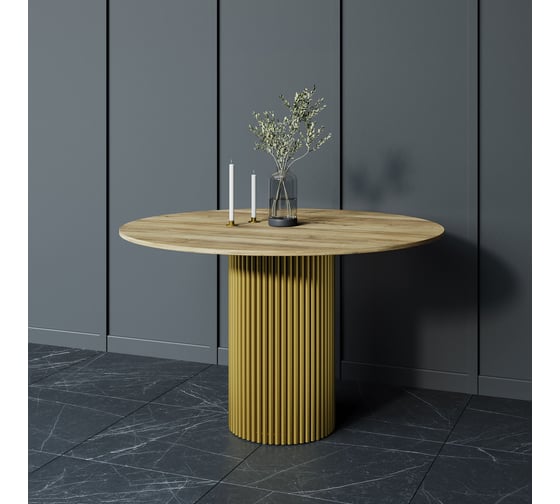Стол круглый обеденный GENGLASS с металлическим подстольем 400х400 мм, TRUBIS Wood, золотое подстолье, столешница орех 120 см GGT-03-1-1-L-120 1