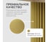 Стол круглый обеденный GENGLASS с металлическим подстольем 400х400 мм, TRUBIS Wood, золотое подстолье, столешница орех 120 см GGT-03-1-1-L-120 11