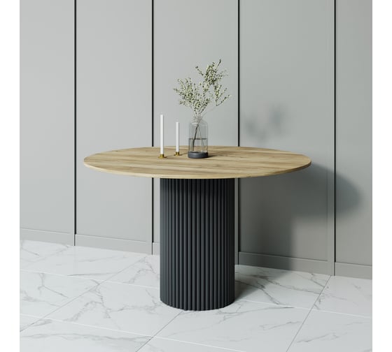 Стол круглый обеденный GENGLASS с металлическим подстольем 400х400 мм, TRUBIS Wood, черное подстолье, столешница орех 120 см GGT-03-2-1-L-120 1