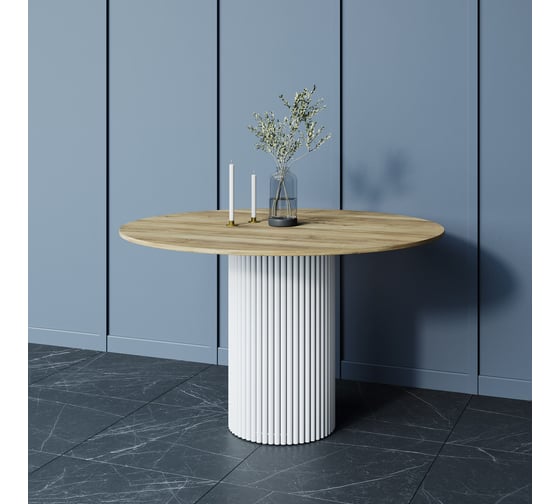 Стол круглый обеденный GENGLASS с металлическим подстольем 400х400 мм, TRUBIS Wood, белое подстолье, столешница орех 120 см GGT-03-3-1-L-120