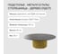 Стол круглый обеденный GENGLASS с металлическим подстольем 600х600 мм, TRUBIS Wood, золотое подстолье, столешница черный мрамор 120 см GGT-03-1-4-M-120 6