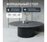 Стол круглый обеденный GENGLASS с металлическим подстольем 600х600 мм, TRUBIS Wood, черное подстолье, столешница черный мрамор 120 см GGT-03-2-4-M-120 5