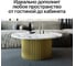 Стол круглый обеденный GENGLASS с металлическим подстольем 600х600 мм, TRUBIS Wood, золотое подстолье, столешница белый мрамор 100 см GGT-03-1-5-M-100 7