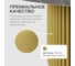 Стол круглый обеденный GENGLASS с металлическим подстольем 600х600 мм, TRUBIS Wood, золотое подстолье, столешница черный мрамор 100 см GGT-03-1-4-M-100 7