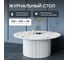 Стол круглый обеденный GENGLASS с металлическим подстольем 600х600 мм, TRUBIS Wood, белое подстолье, столешница белый мрамор 100 см GGT-03-3-5-M-100 5
