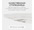 Стол круглый обеденный GENGLASS с металлическим подстольем 600х600 мм, TRUBIS Wood, белое подстолье, столешница белый мрамор 100 см GGT-03-3-5-M-100 8