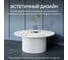 Стол круглый обеденный GENGLASS с металлическим подстольем 600х600 мм, TRUBIS Wood, белое подстолье, столешница белый мрамор 100 см GGT-03-3-5-M-100 10