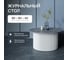 Стол круглый обеденный GENGLASS с металлическим подстольем 600х600 мм, TRUBIS Wood, белое подстолье, столешница черный мрамор 80 см GGT-03-3-4-M-80 5