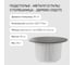 Стол круглый обеденный GENGLASS с металлическим подстольем 600х600 мм, TRUBIS Wood, белое подстолье, столешница черный мрамор 80 см GGT-03-3-4-M-80 6