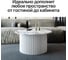 Стол круглый обеденный GENGLASS с металлическим подстольем 800х800 мм, TRUBIS Wood, белое подстолье, столешница белый мрамор 80 см GGT-03-3-5-M-80 7