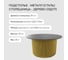 Стол круглый обеденный GENGLASS с металлическим подстольем 600х600 мм, TRUBIS Wood, золотое подстолье, столешница черный мрамор 80 см GGT-03-1-4-M-80 6