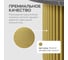 Стол круглый обеденный GENGLASS с металлическим подстольем 600х600 мм, TRUBIS Wood, золотое подстолье, столешница черный мрамор 80 см GGT-03-1-4-M-80 7